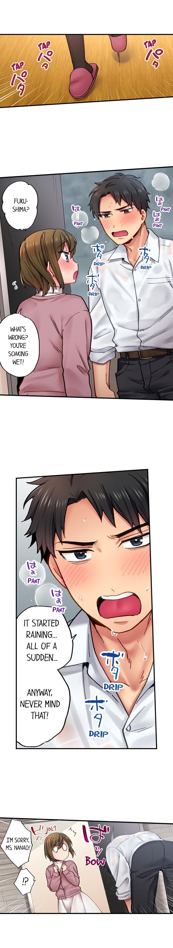 From Poker Face to Cumming Face in 90 Seconds - Chapter 19 [photo 5] - MangaPorn