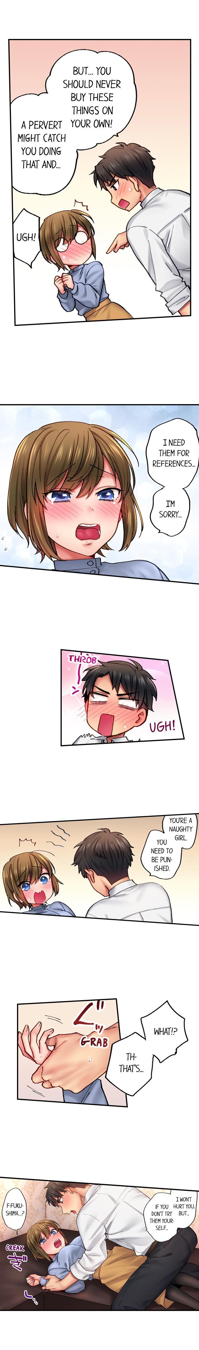 From Poker Face to Cumming Face in 90 Seconds - Chapter 23 [photo 2] - MangaPorn