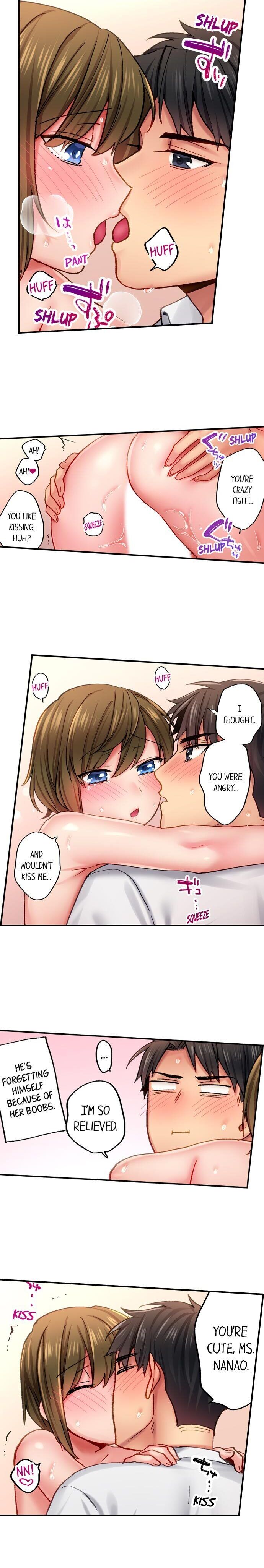 From Poker Face to Cumming Face in 90 Seconds - Chapter 24 [photo 5] - MangaPorn