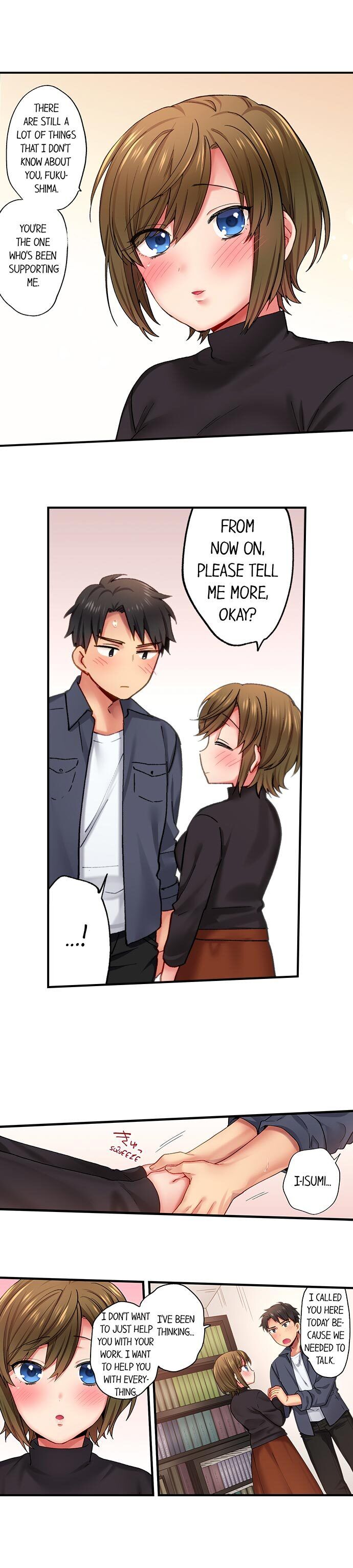 From Poker Face to Cumming Face in 90 Seconds - Chapter 25 [photo 3] - MangaPorn