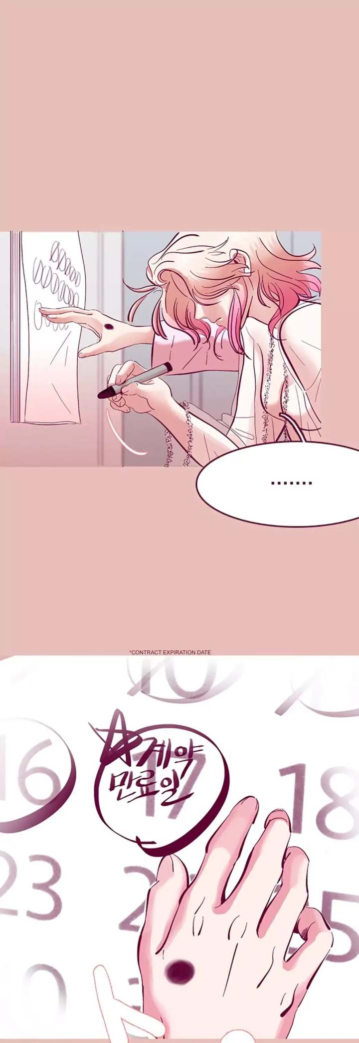 Just Right There! - Chapter 1 [photo 16] - MangaPorn