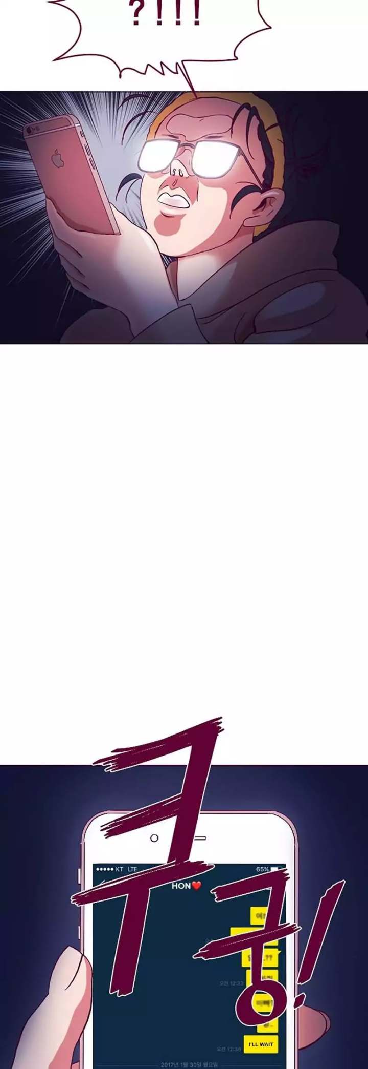 Just Right There! - Chapter 2 [photo 4] - MangaPorn