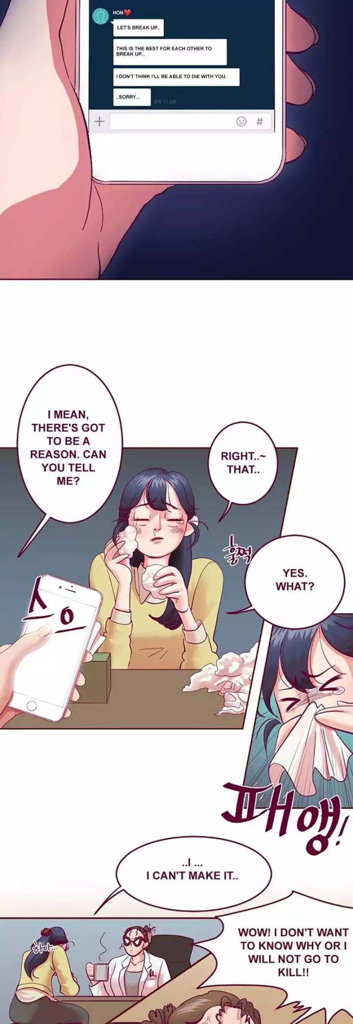 Just Right There! - Chapter 2 [photo 5] - MangaPorn