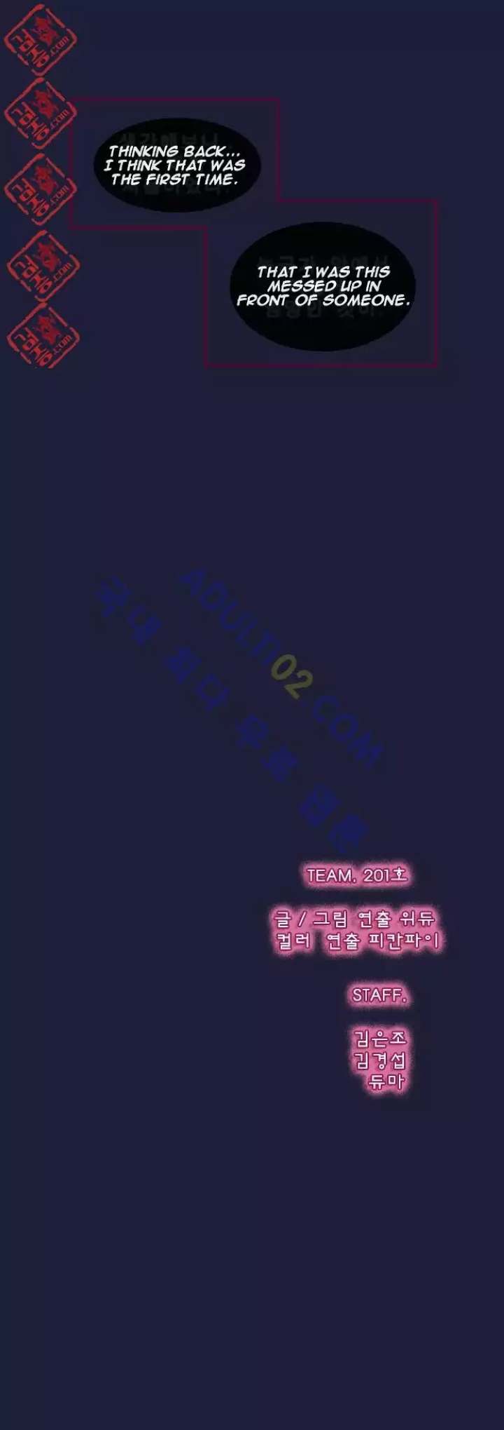 Just Right There! - Chapter 4 [photo 1] - MangaPorn