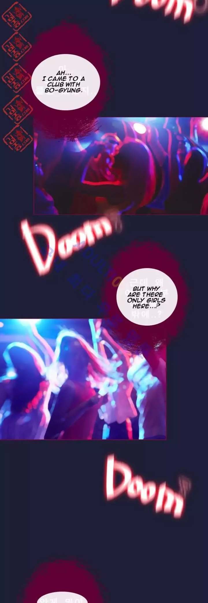 Just Right There! - Chapter 4 [photo 2] - MangaPorn