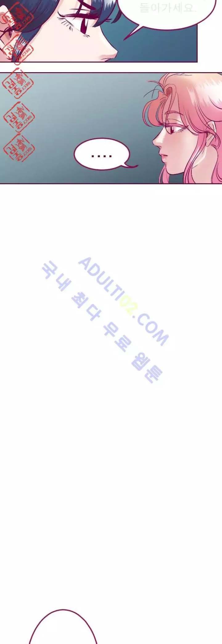 Just Right There! - Chapter 5 [photo 20] - MangaPorn