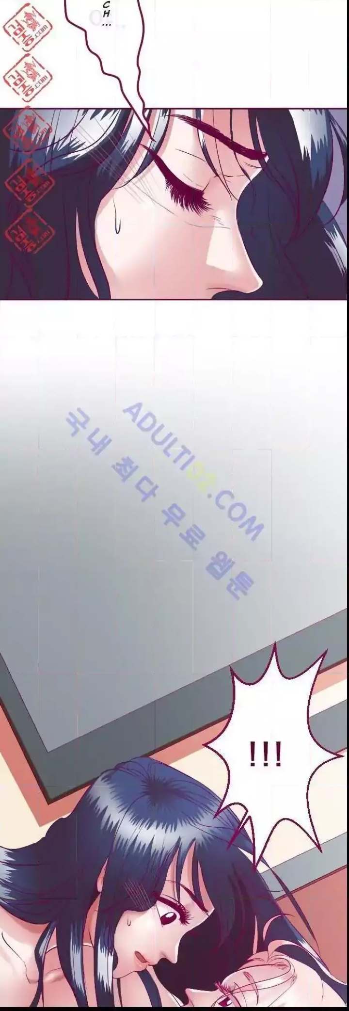 Just Right There! - Chapter 5 [photo 24] - MangaPorn