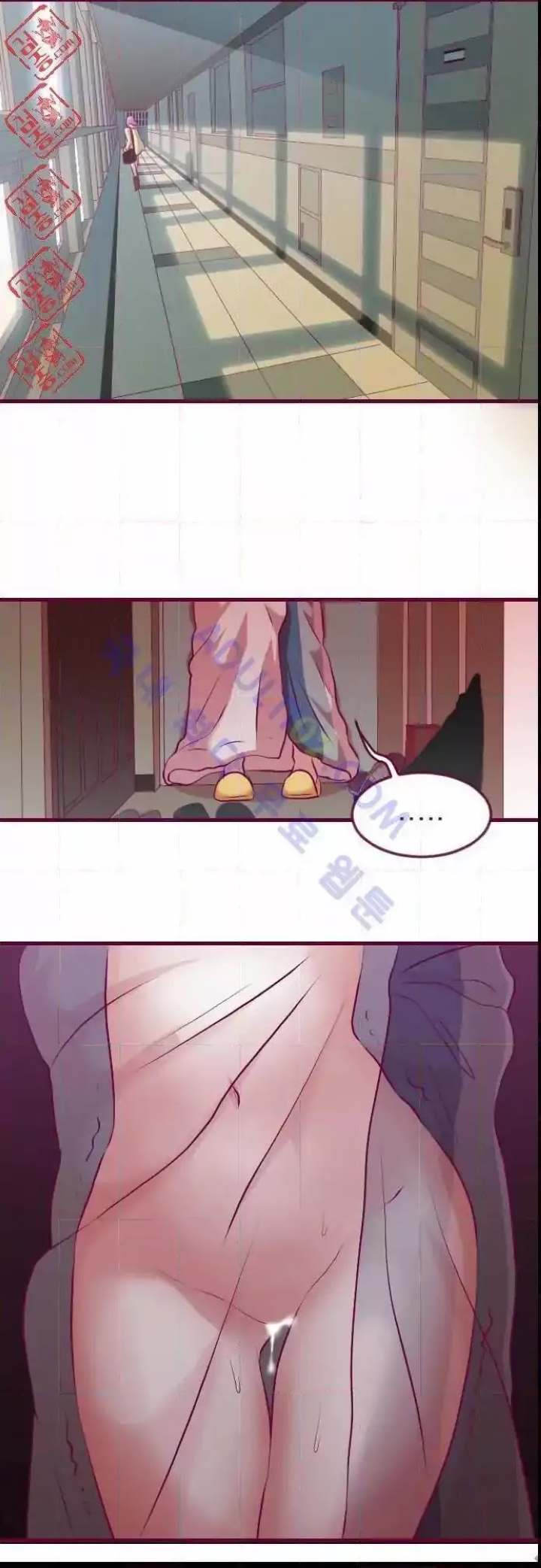 Just Right There! - Chapter 6 [photo 24] - MangaPorn