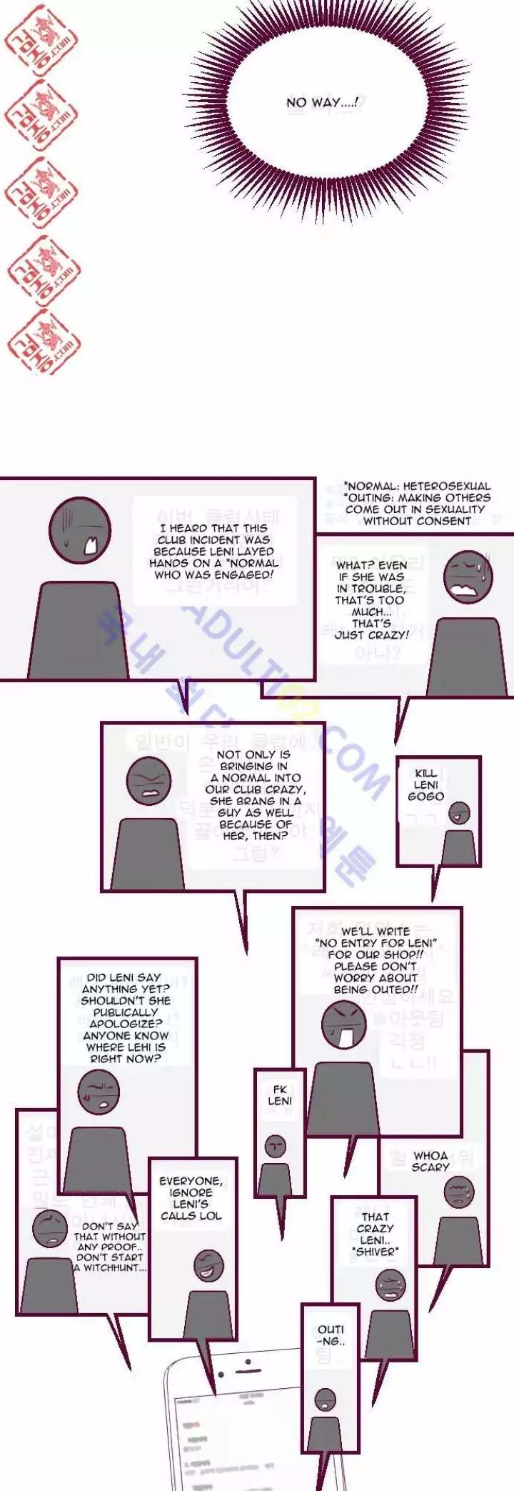 Just Right There! - Chapter 7 [photo 17] - MangaPorn