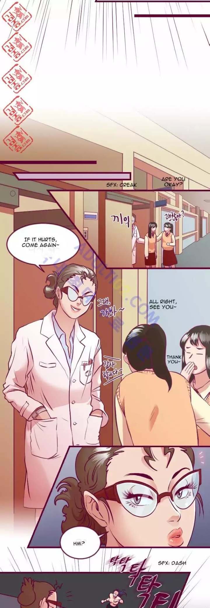 Just Right There! - Chapter 7 [photo 3] - MangaPorn