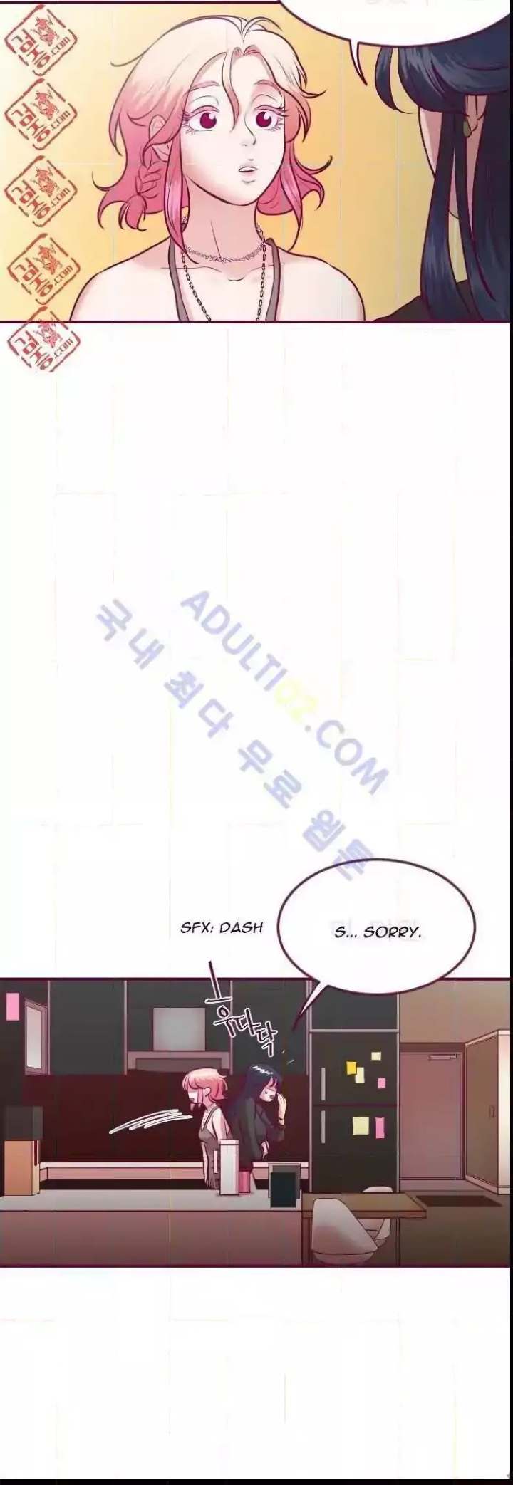 Just Right There! - Chapter 9 [photo 26] - MangaPorn