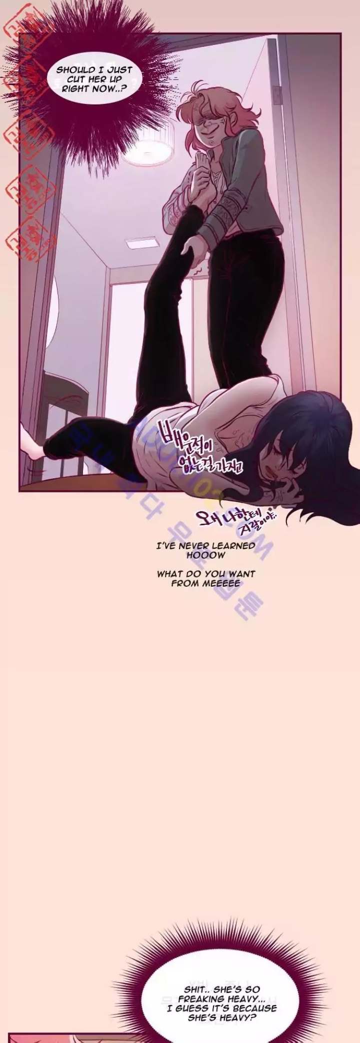 Just Right There! - Chapter 12 [photo 18] - MangaPorn