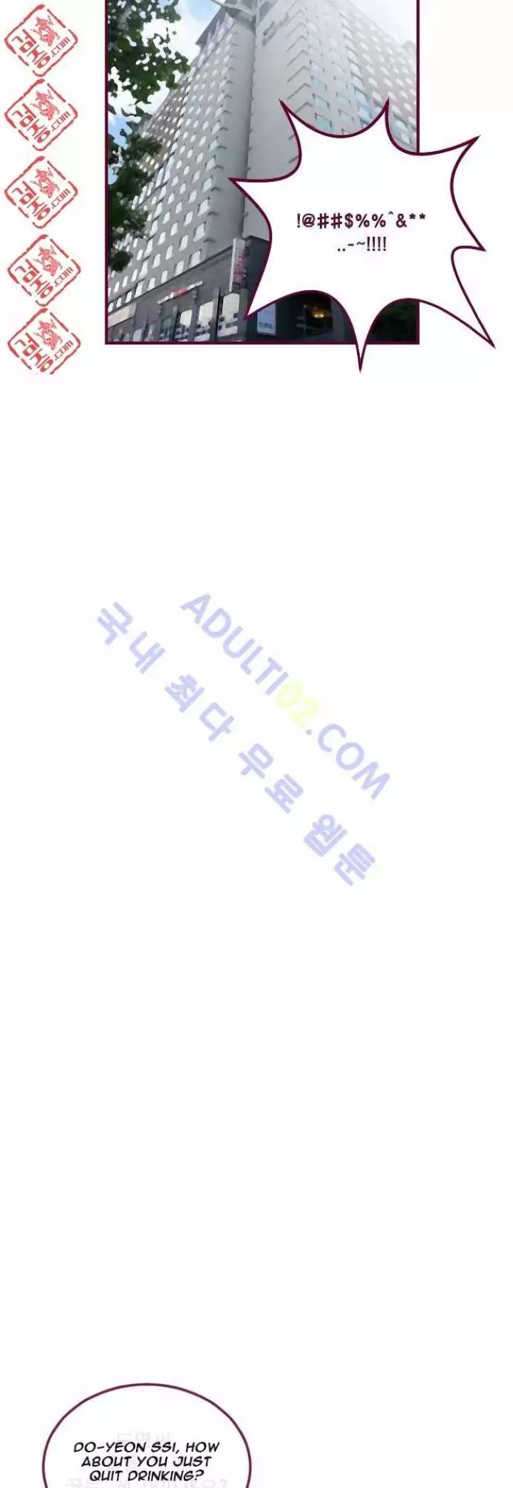 Just Right There! - Chapter 13 [photo 5] - MangaPorn