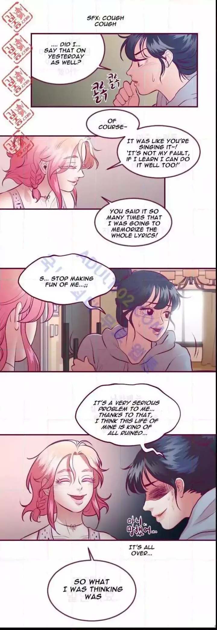 Just Right There! - Chapter 13 [photo 7] - MangaPorn