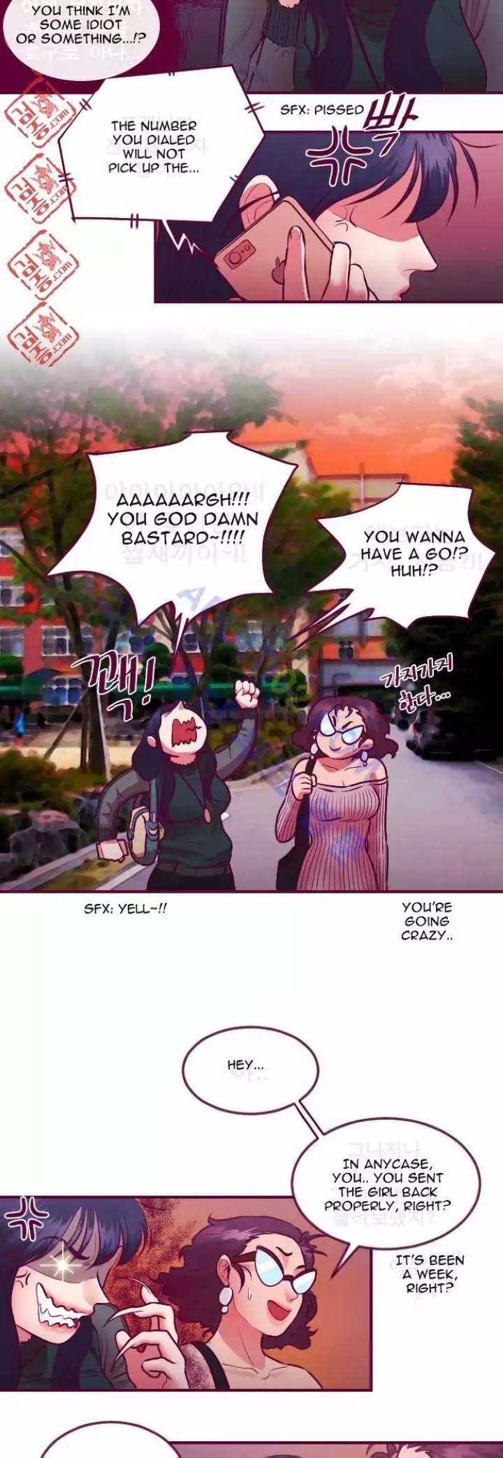 Just Right There! - Chapter 15 [photo 2] - MangaPorn