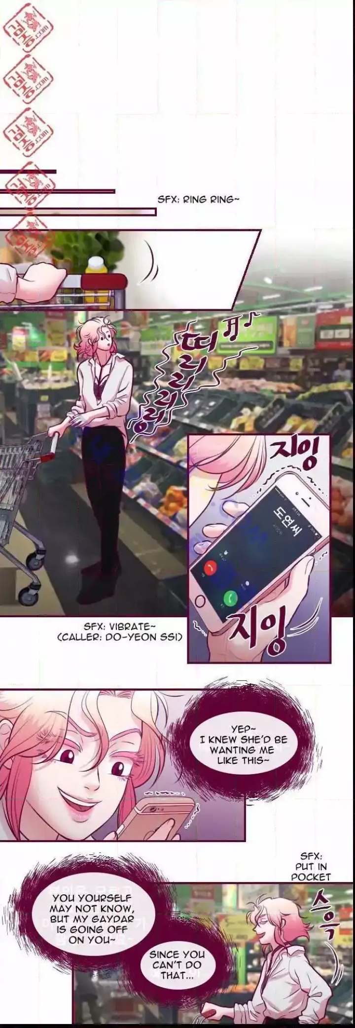 Just Right There! - Chapter 17 [photo 11] - MangaPorn