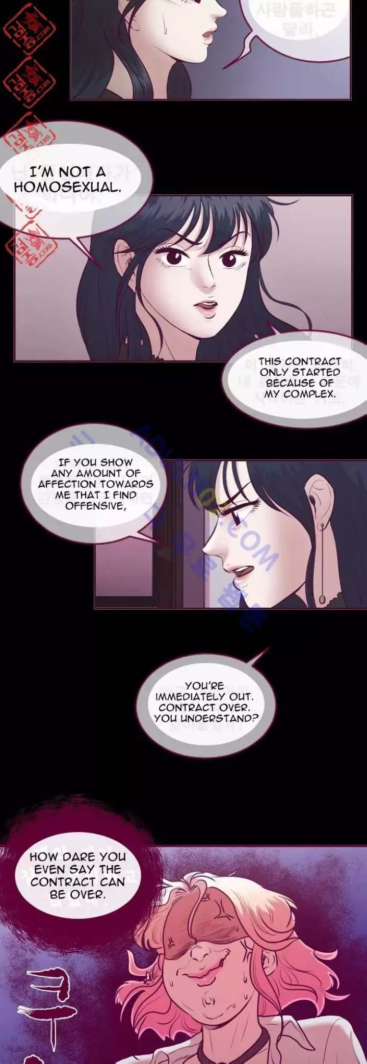 Just Right There! - Chapter 17 [photo 13] - MangaPorn