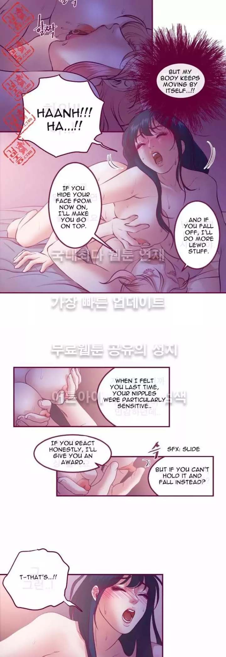 Just Right There! - Chapter 18 [photo 12] - MangaPorn