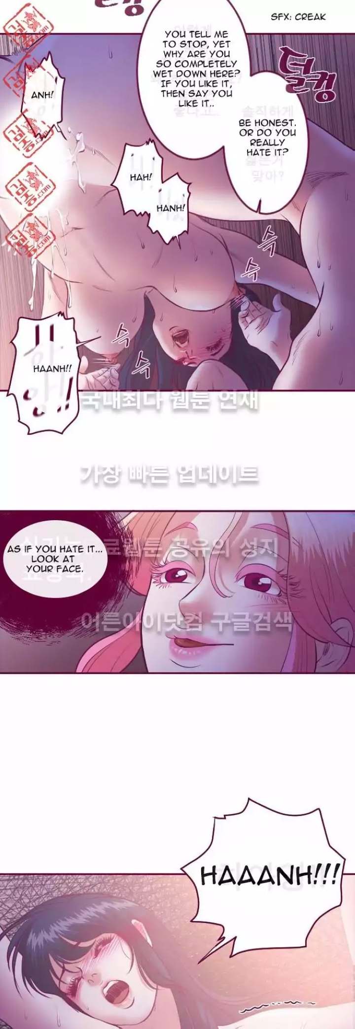 Just Right There! - Chapter 18 [photo 14] - MangaPorn