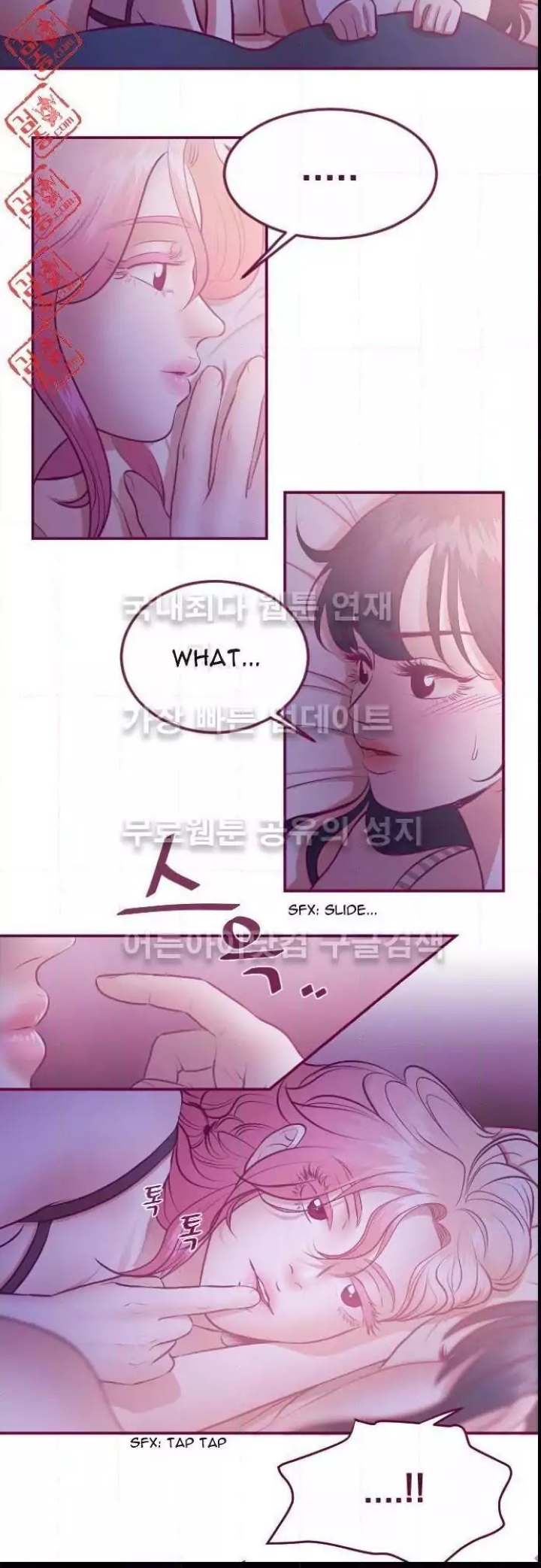 Just Right There! - Chapter 18 [photo 6] - MangaPorn