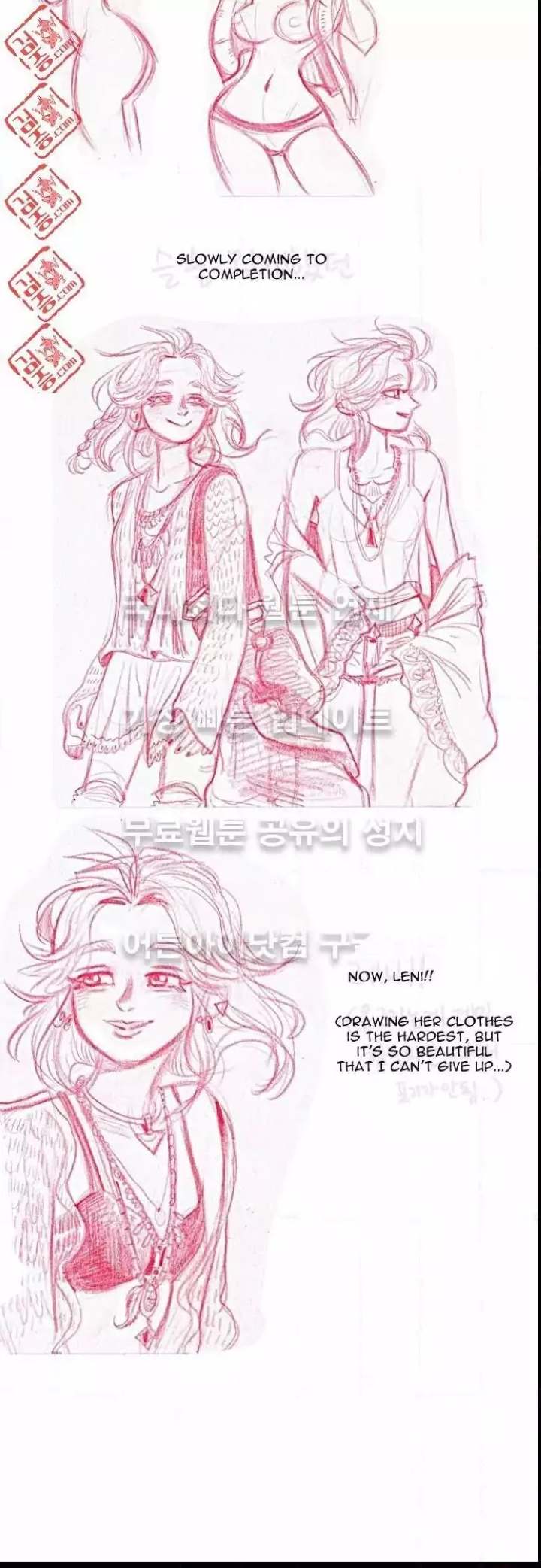 Just Right There! - Chapter 19 [photo 14] - MangaPorn