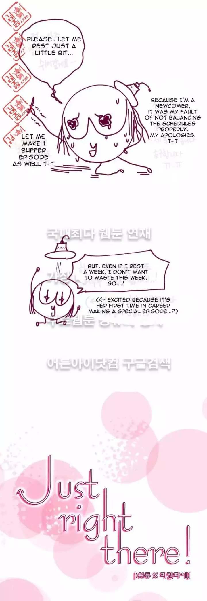 Just Right There! - Chapter 19 [photo 2] - MangaPorn