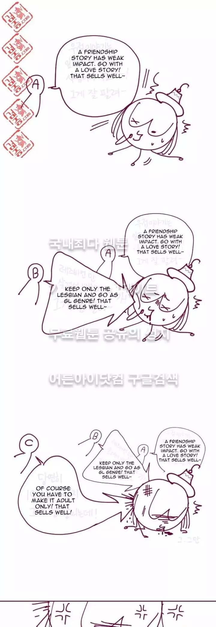 Just Right There! - Chapter 19 [photo 4] - MangaPorn