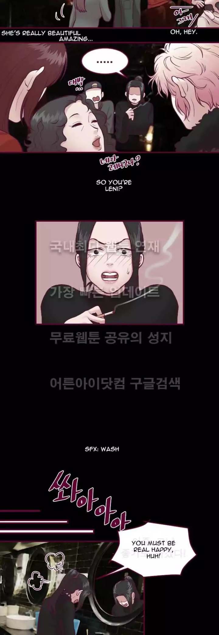 Just Right There! - Chapter 21 [photo 5] - MangaPorn