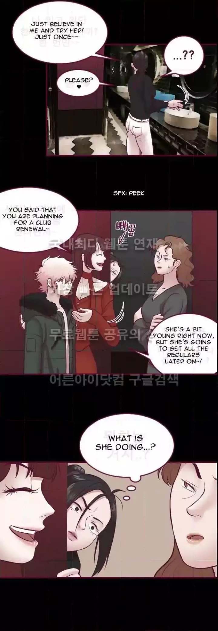 Just Right There! - Chapter 21 [photo 7] - MangaPorn