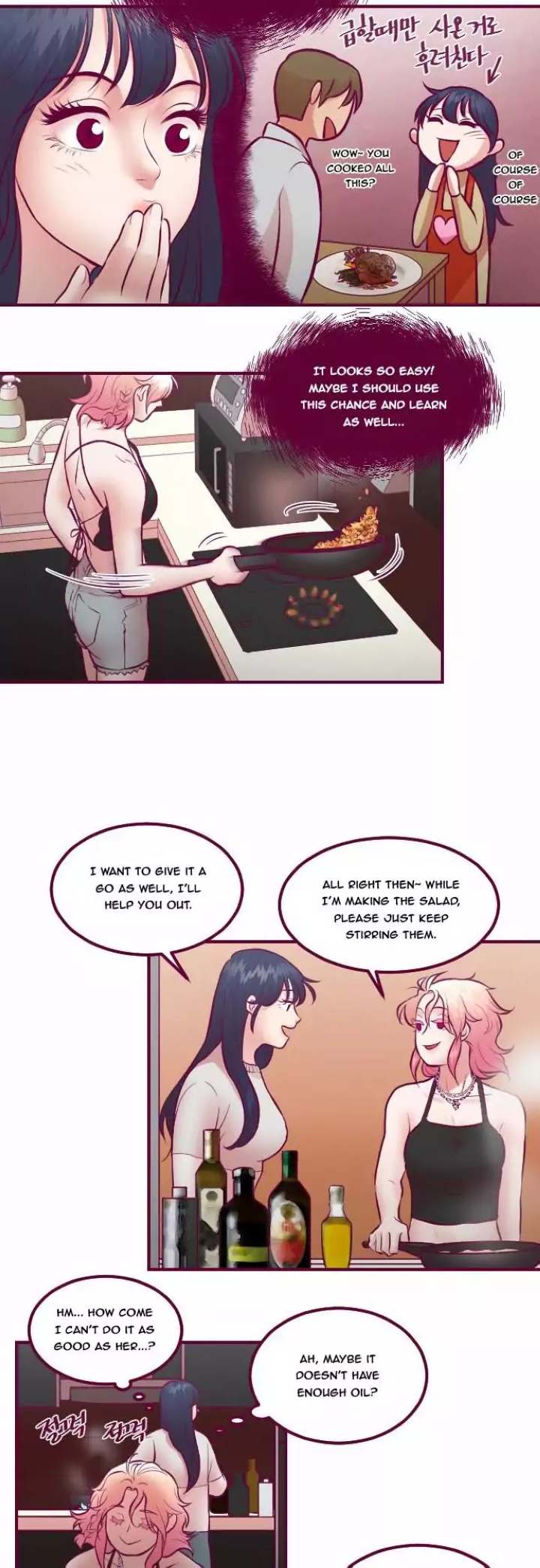 Just Right There! - Chapter 23 [photo 7] - MangaPorn