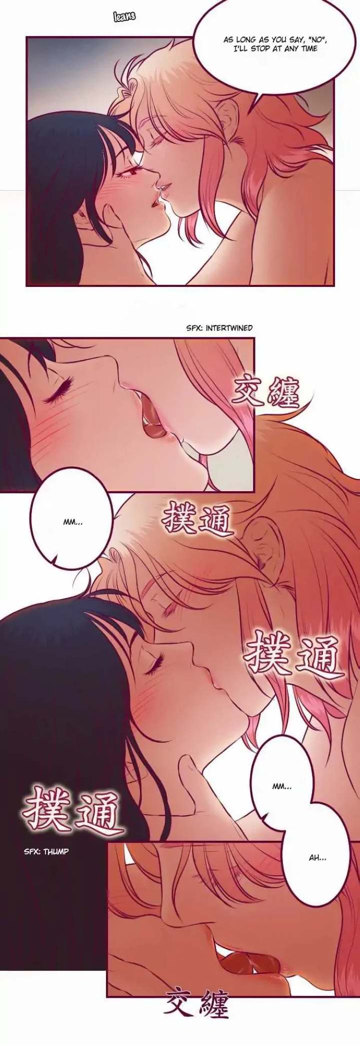 Just Right There! - Chapter 24 [photo 16] - MangaPorn