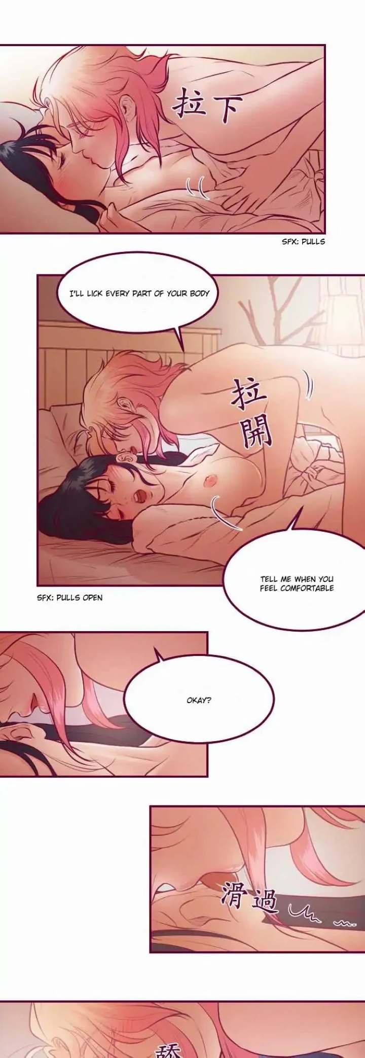 Just Right There! - Chapter 24 [photo 17] - MangaPorn