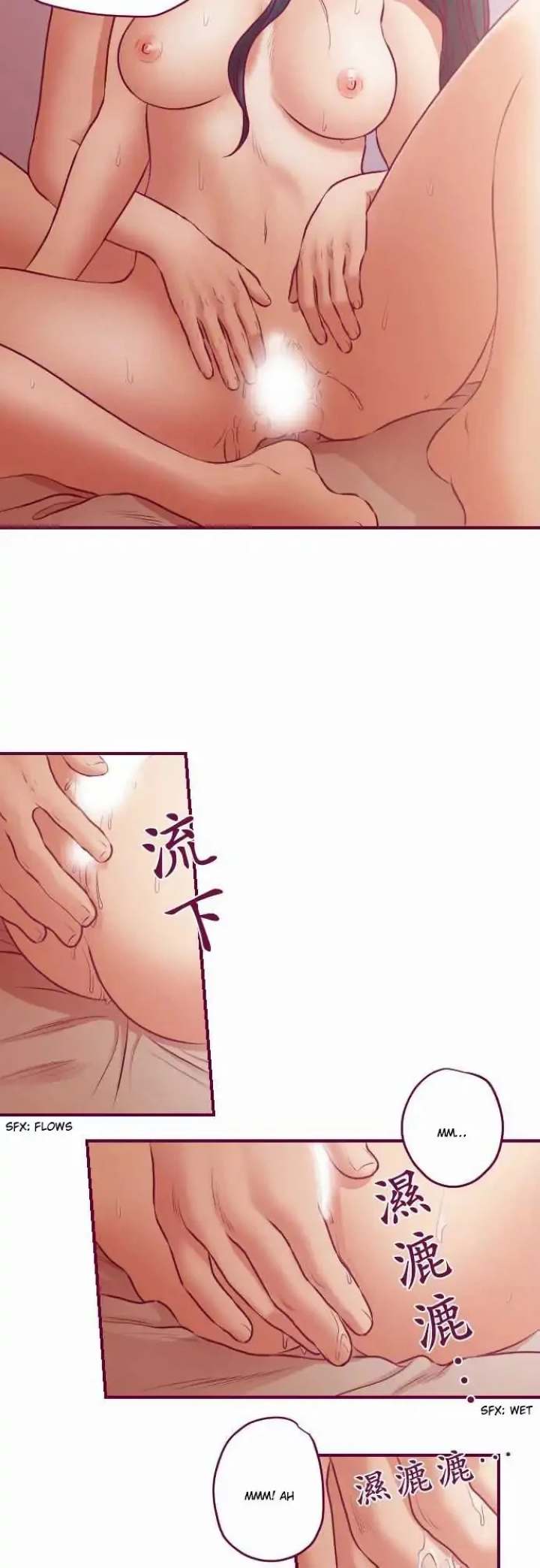 Just Right There! - Chapter 25 [photo 13] - MangaPorn