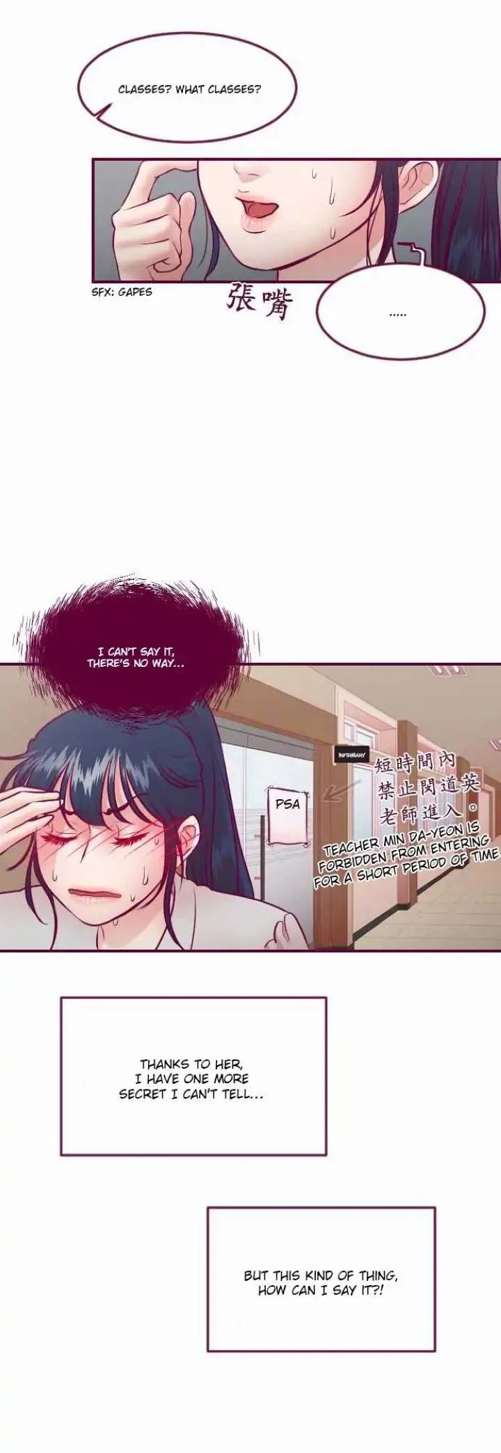 Just Right There! - Chapter 26 [photo 11] - MangaPorn