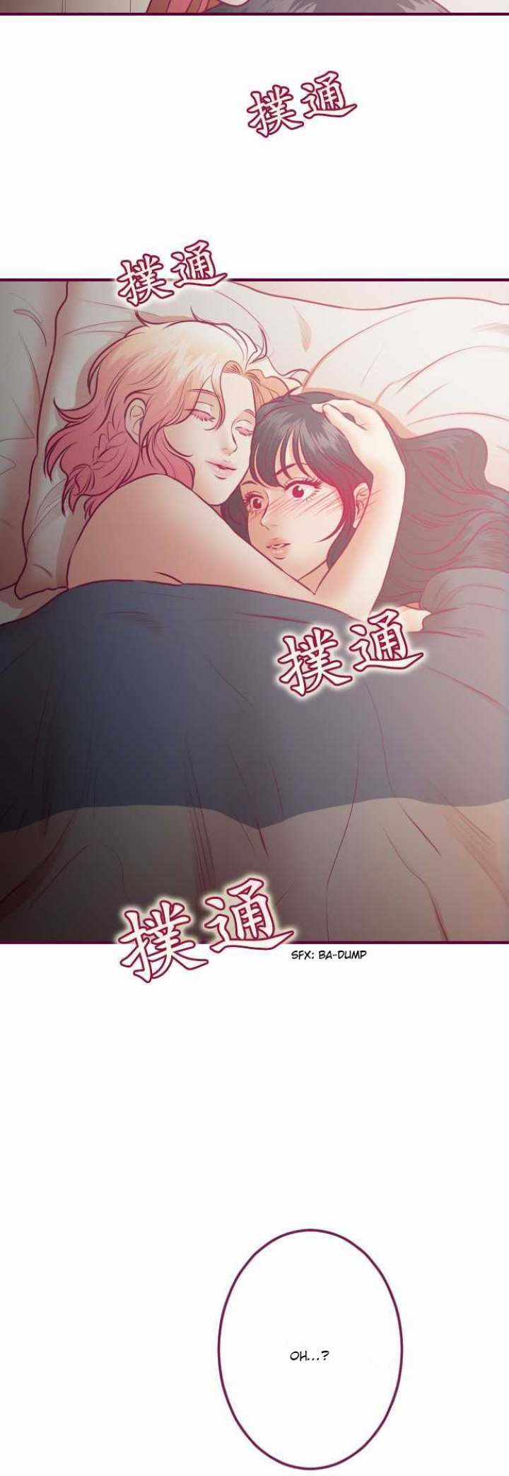 Just Right There! - Chapter 27 [photo 24] - MangaPorn