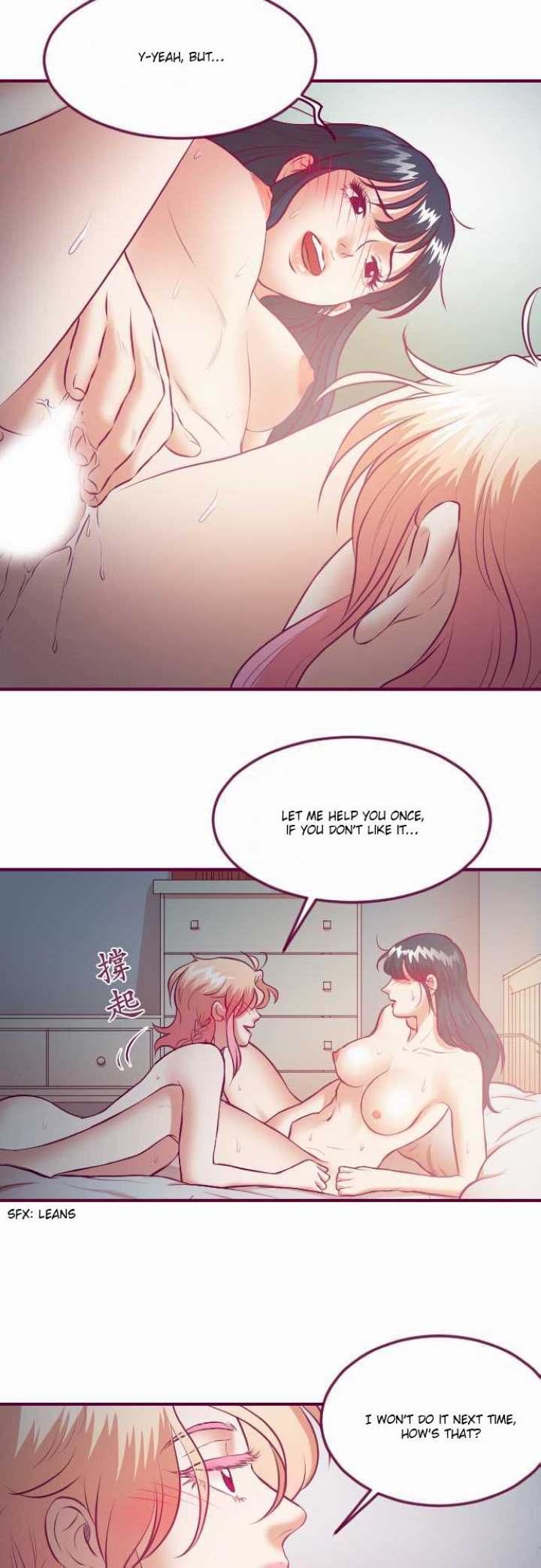 Just Right There! - Chapter 27 [photo 7] - MangaPorn