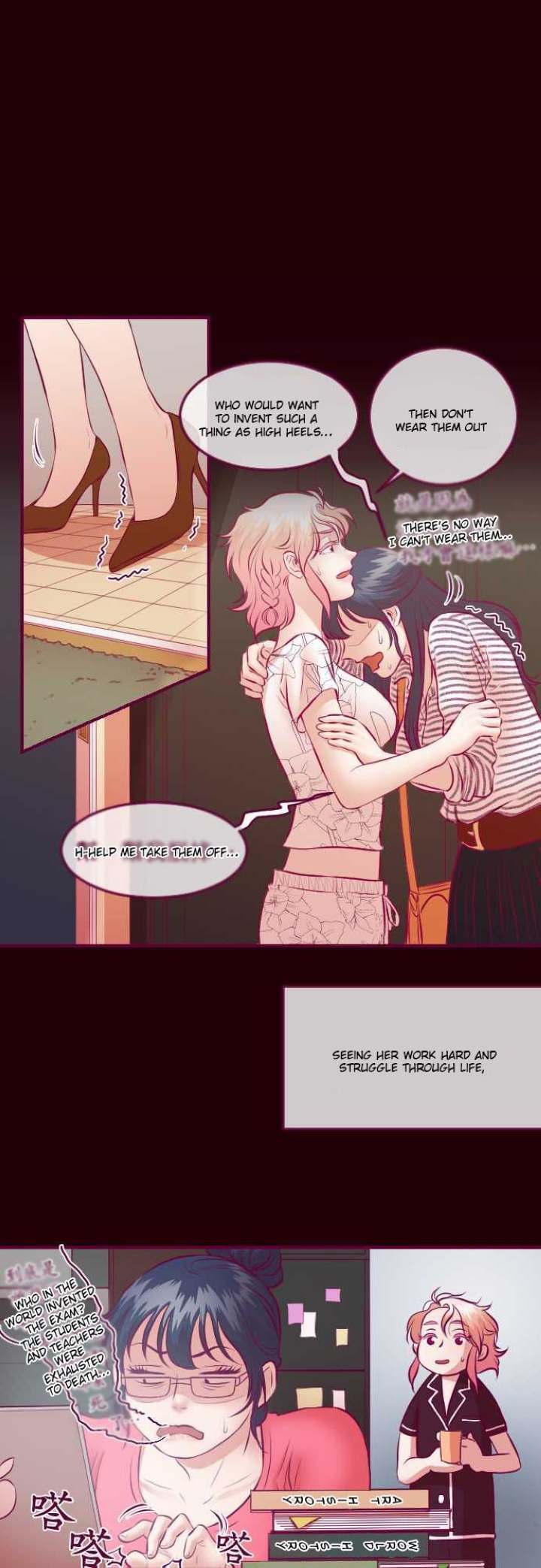 Just Right There! - Chapter 29 [photo 12] - MangaPorn