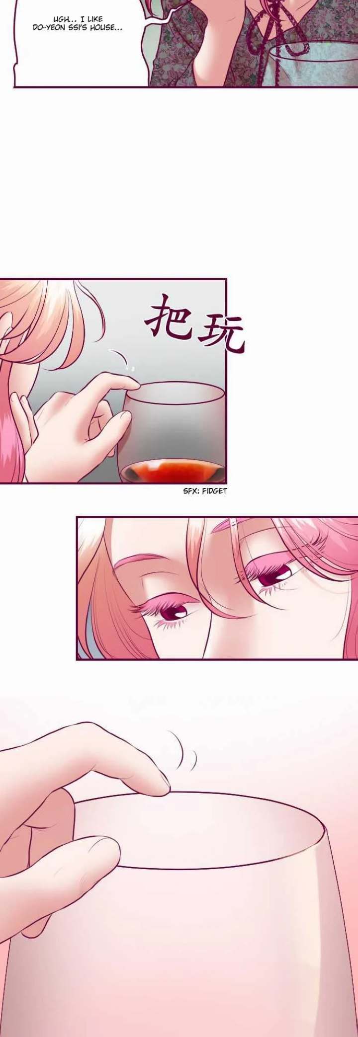 Just Right There! - Chapter 29 [photo 8] - MangaPorn