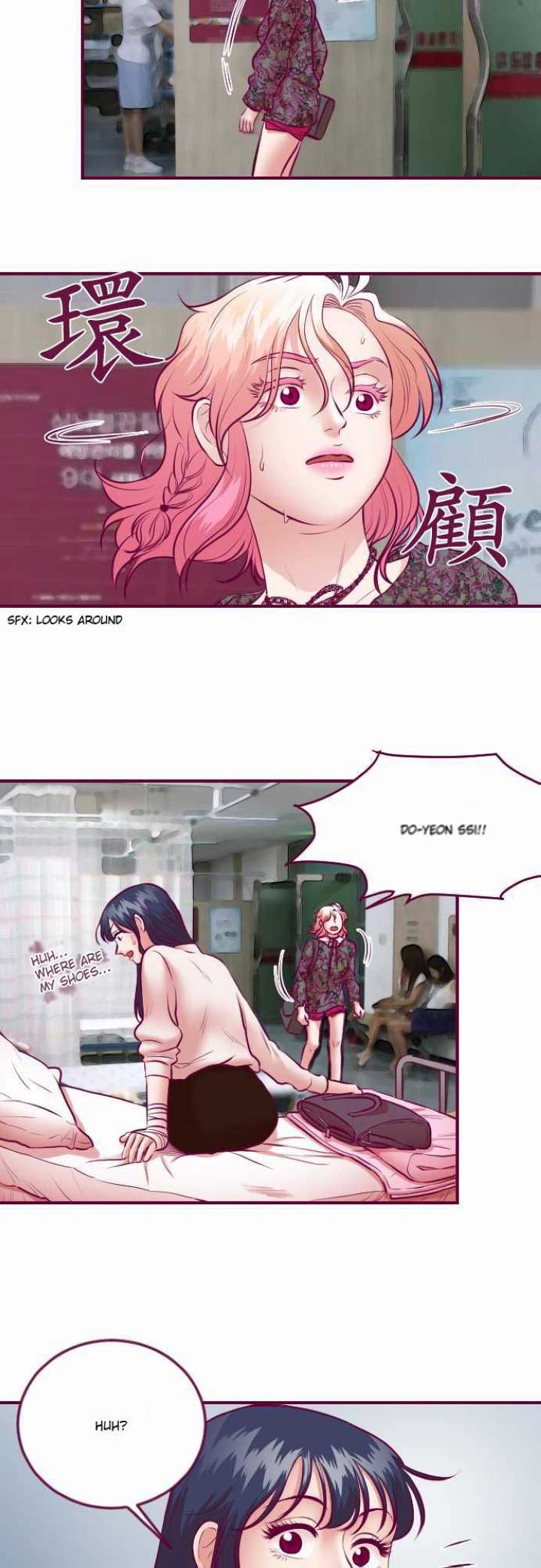 Just Right There! - Chapter 30 [photo 2] - MangaPorn