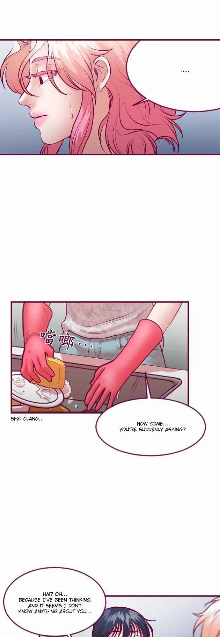 Just Right There! - Chapter 32 [photo 2] - MangaPorn