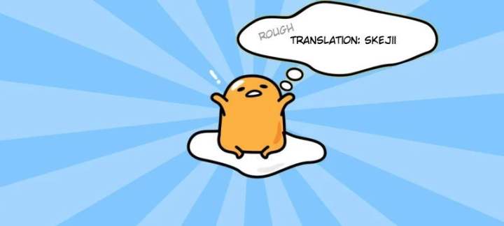 Just Right There! - Chapter 33 [photo 26] - MangaPorn