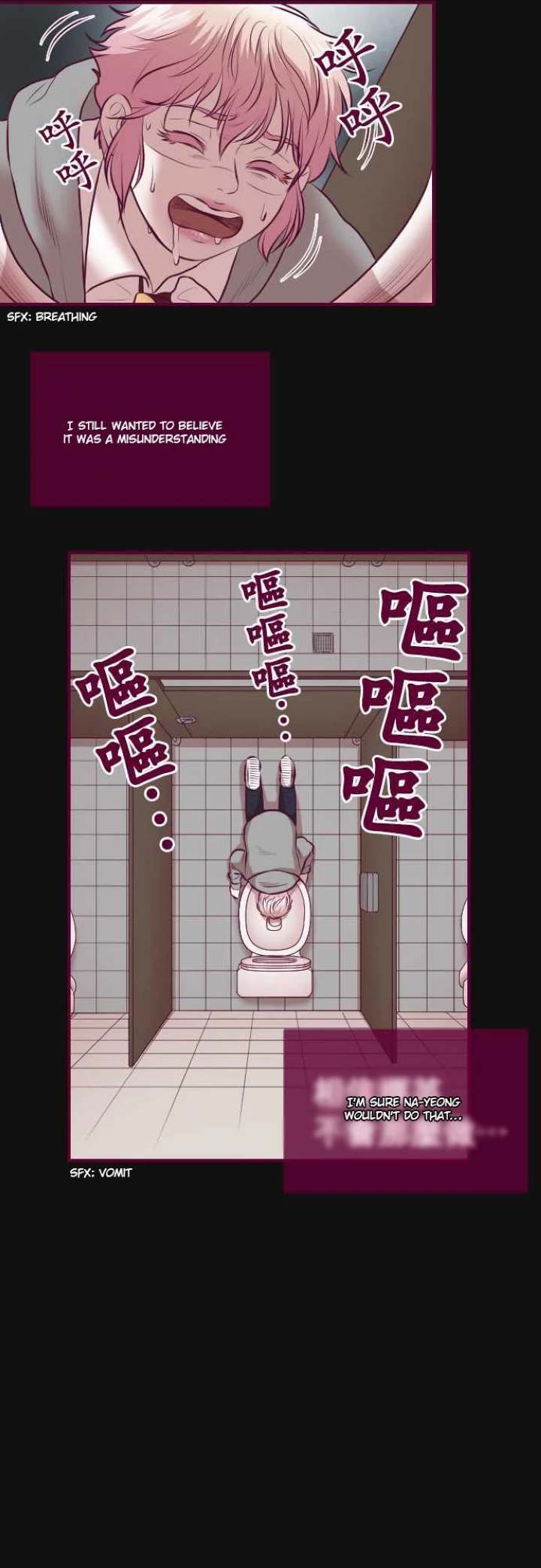 Just Right There! - Chapter 35 [photo 7] - MangaPorn