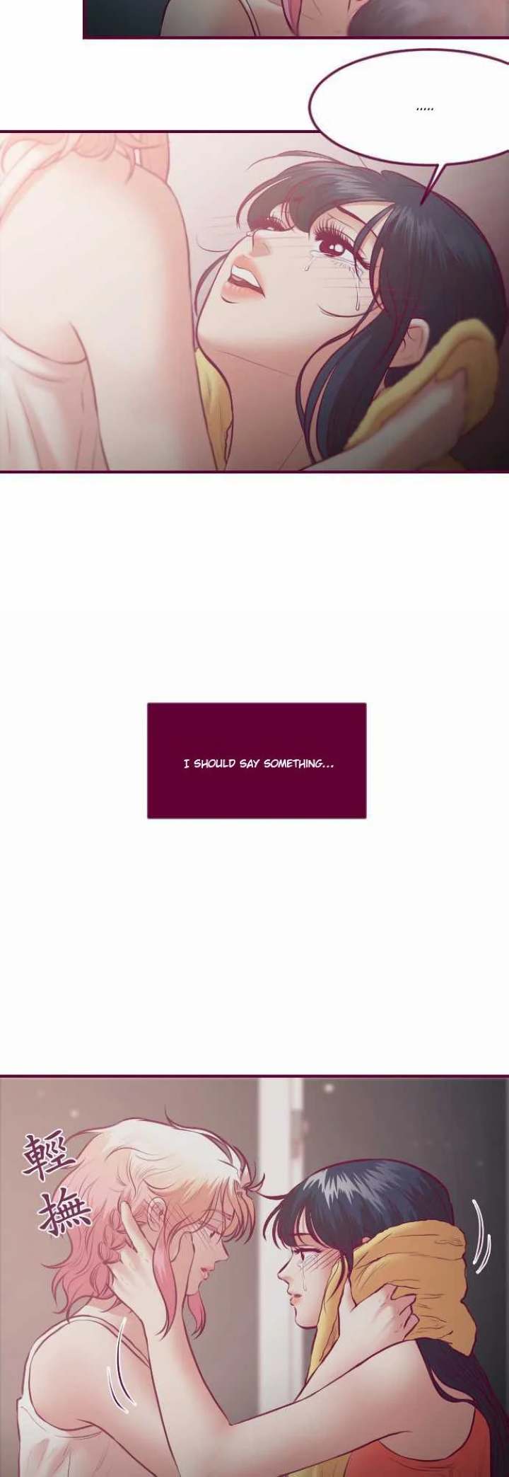 Just Right There! - Chapter 36 [photo 4] - MangaPorn