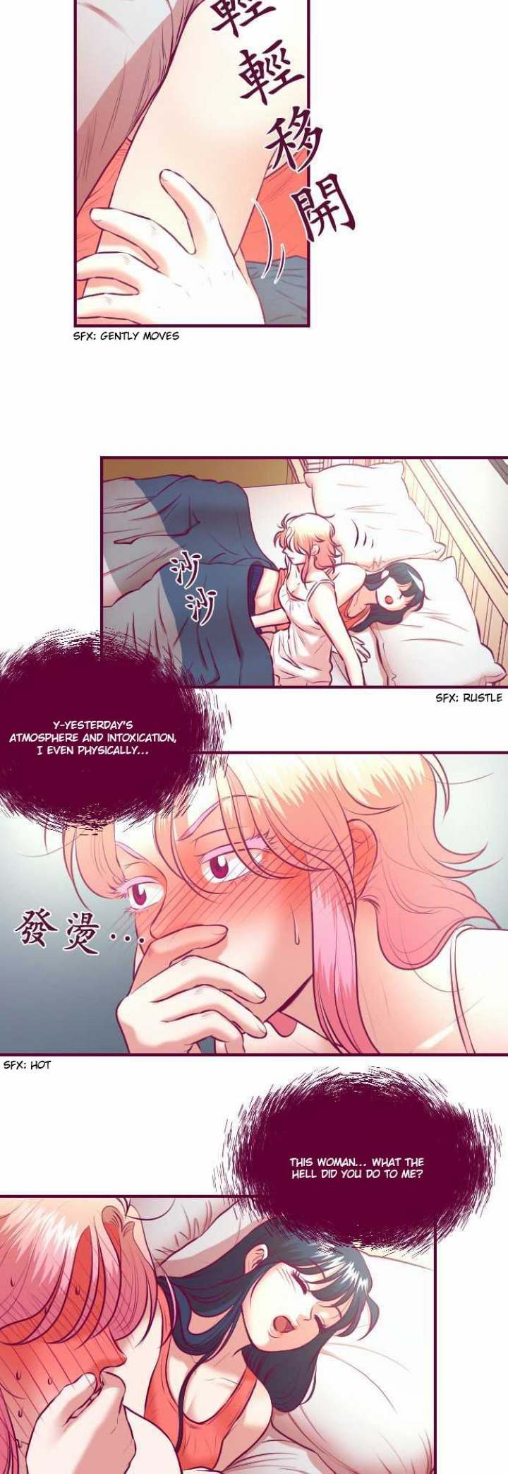 Just Right There! - Chapter 37 [photo 3] - MangaPorn
