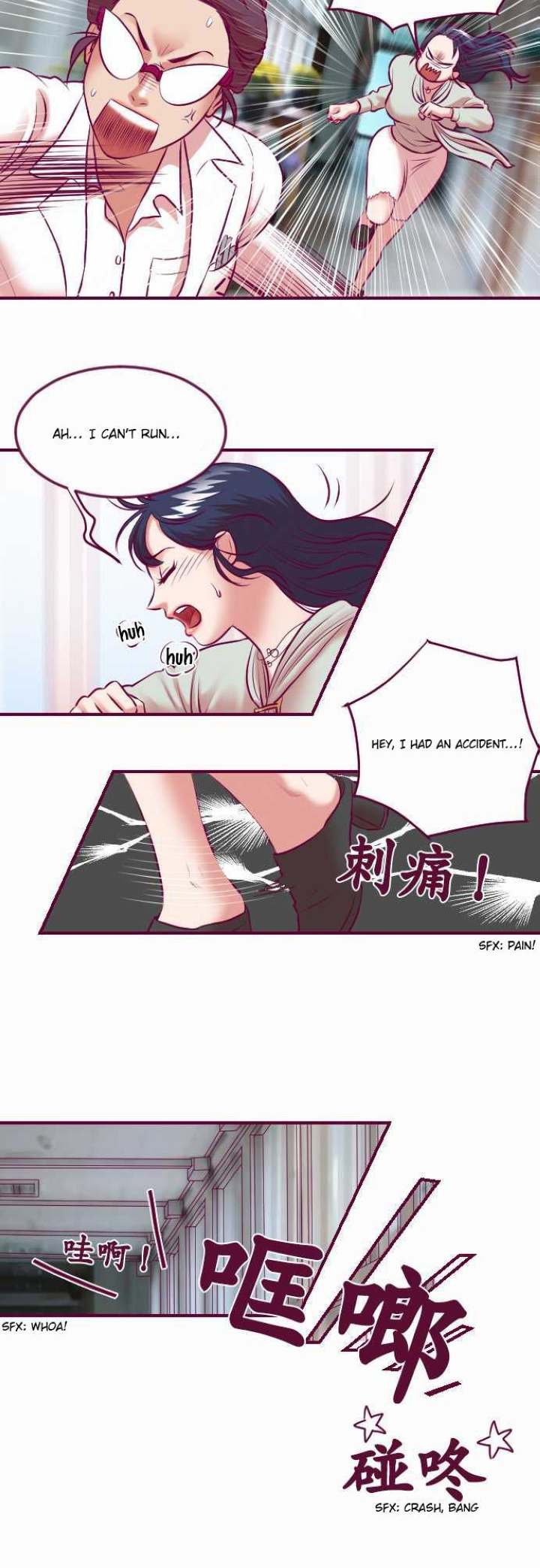 Just Right There! - Chapter 38 [photo 4] - MangaPorn