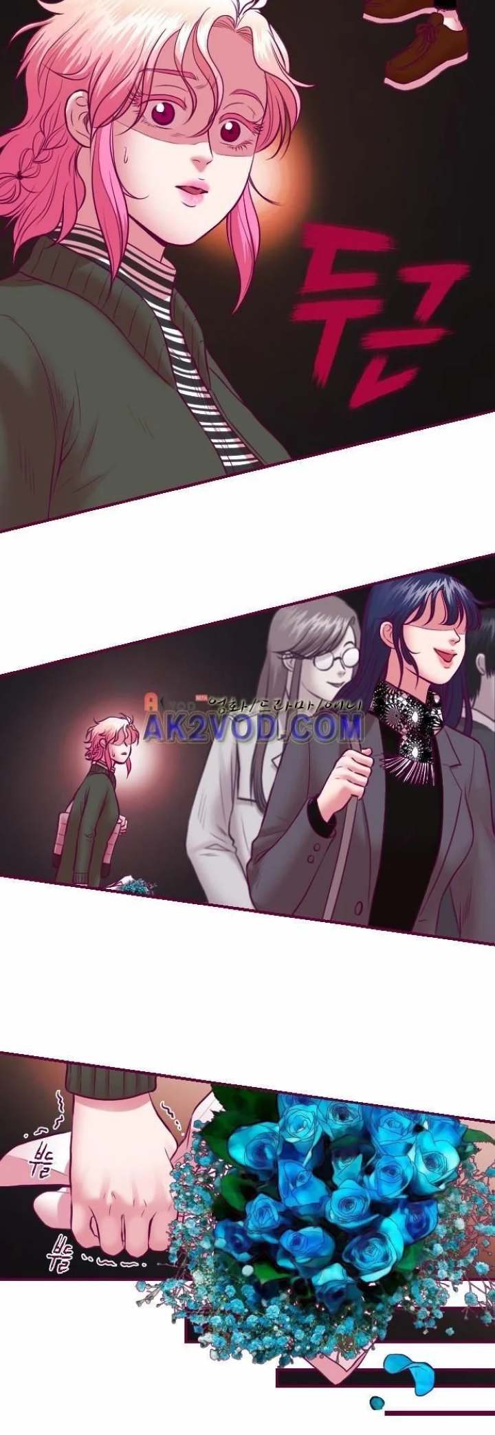 Just Right There! - Chapter 47 [photo 22] - MangaPorn