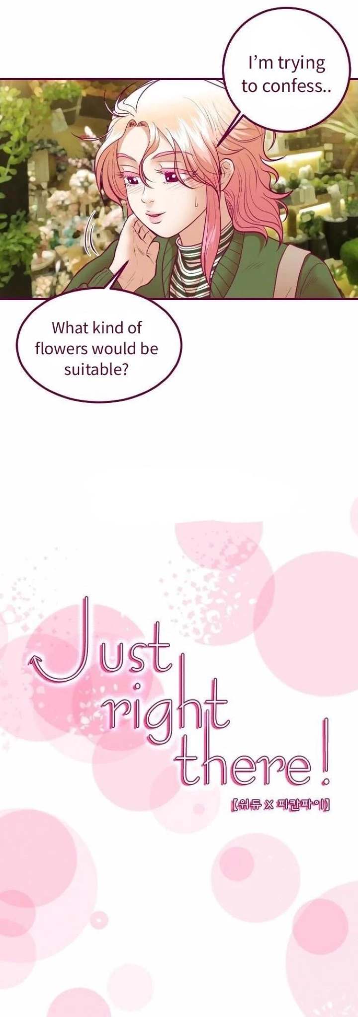 Just Right There! - Chapter 47 [photo 3] - MangaPorn