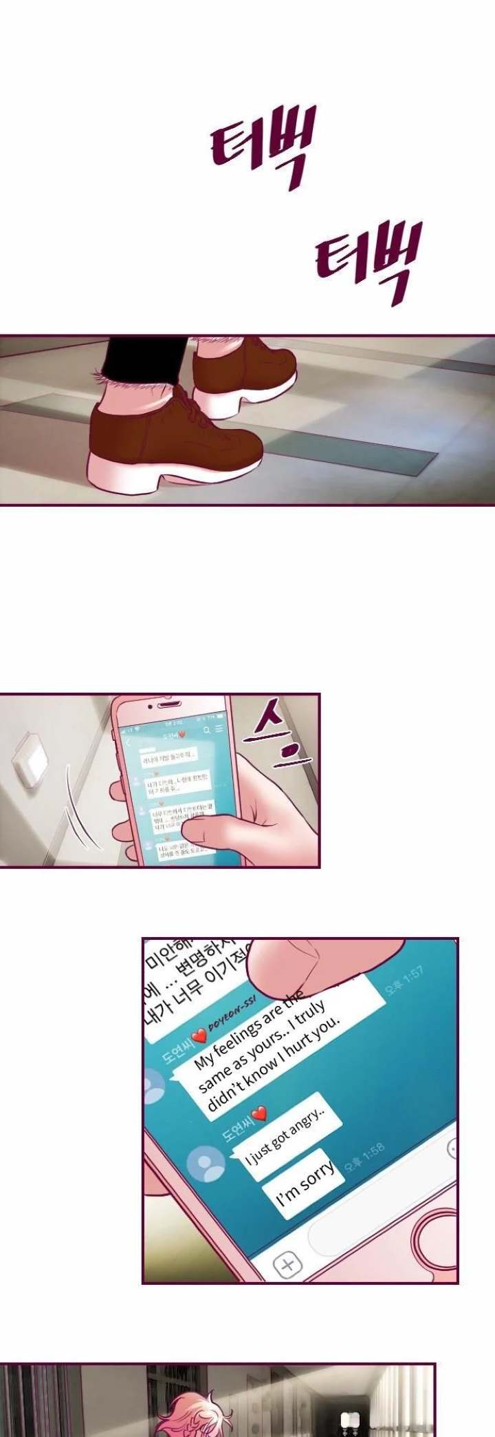 Just Right There! - Chapter 49 [photo 19] - MangaPorn