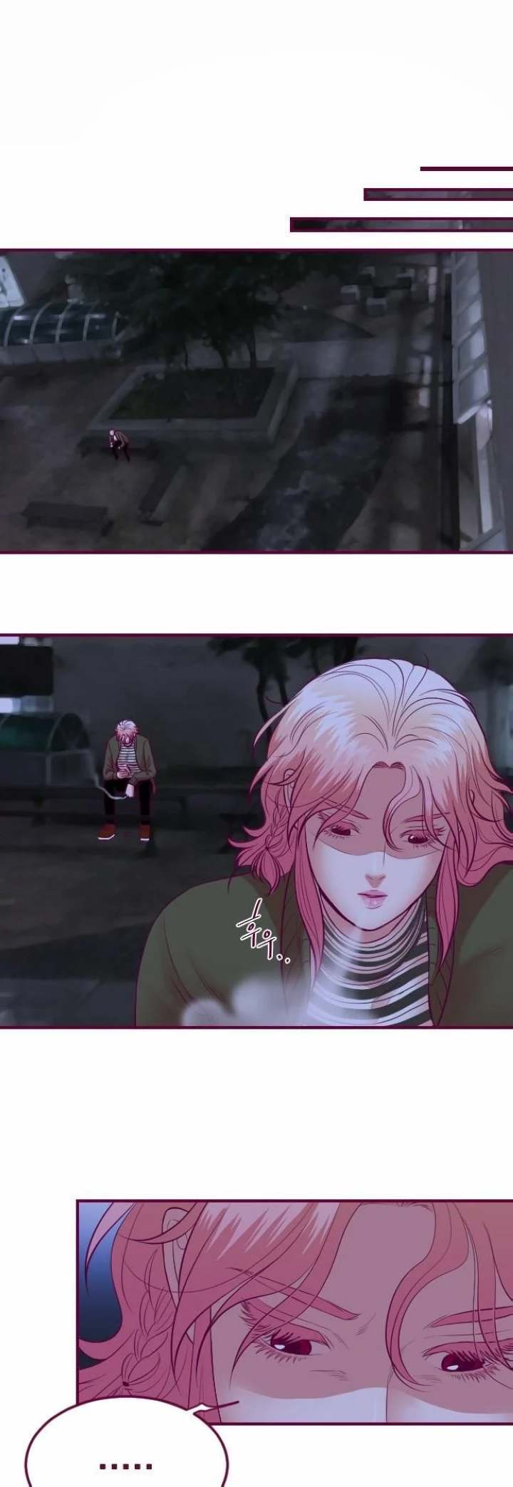 Just Right There! - Chapter 49 [photo 7] - MangaPorn