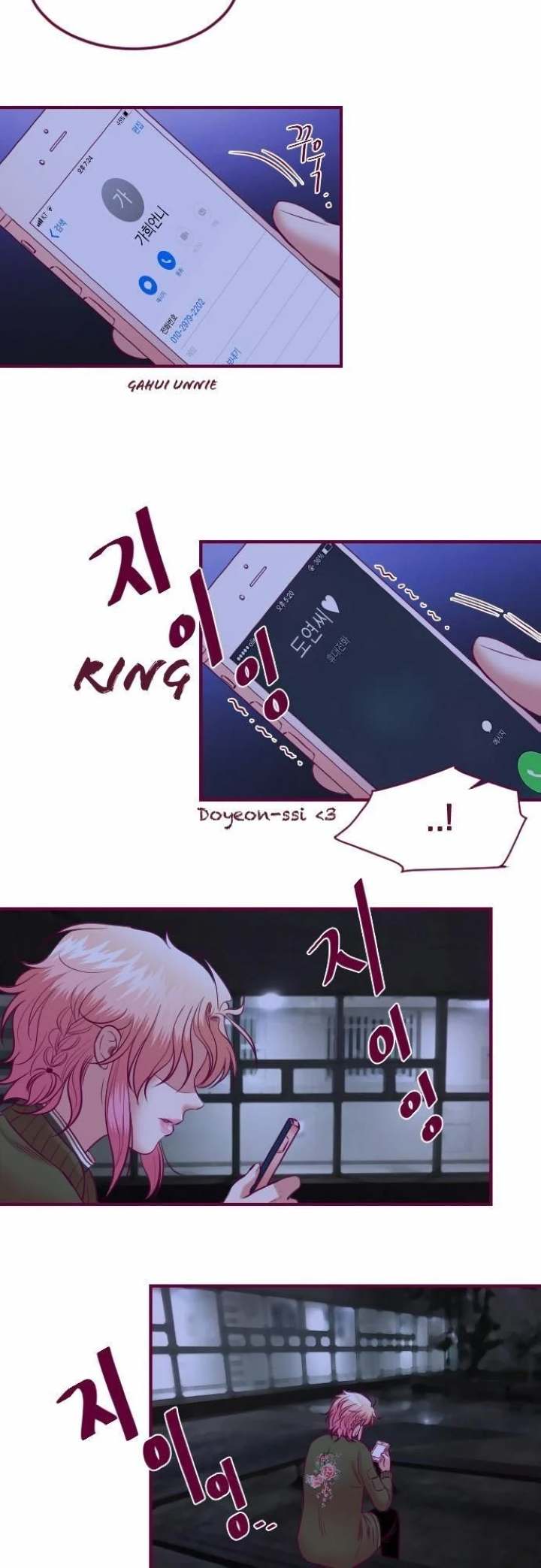 Just Right There! - Chapter 49 [photo 8] - MangaPorn